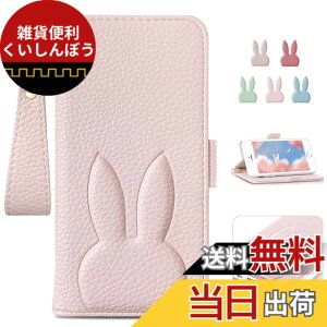 �y���������zMAGICASE FOR �X�}�z�P�[�X ���z�^ �A�C�z��SE2�P�[�X �蒠�^ ���G��ǂ� �y�ʁc �F�F�s���N�A�T�C�Y�FiPhone6/6s/7/8/SE2022