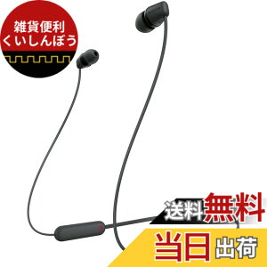 �y���������z�\�j�[ ���C�����X�C���z�� WI-C100 �F�F�u���b�N�A�T�C�Y�F��