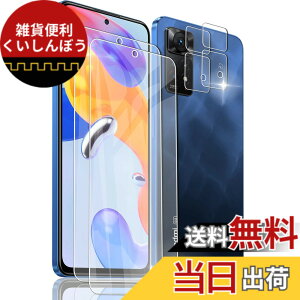 �y���������zasfxcabdfs iPhone 16E �K���X�t�B���� �����K���X ���{���Ɏq�� �d�x9H �\��t���ȒP �C�A�[�� ��U�h�~ �w��h�~ �������� �ϏՌ� �T�C�Y�F�y2+2���Z�b�g�zXiaomi Redmi note 11 pro