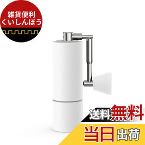 �y���������zTIMEMORE C3S �R�[�q�[�~�� �蓮 �^�C�����A 36�i�K�e�������\ �y�� �ȗ͐� �g�� �������ȒP �X�e�����X���R�[�q�[�~�� �u���b�N (�u���V�t��)�c �F�FC3 Pro White