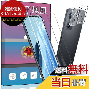 �y���������zPCduoduo �t�B���� �����K���X �ی�t�B���� �F�F�Ή� OPPO Reno7 A�A�T�C�Y�F�Ή� OPPO Reno7 A