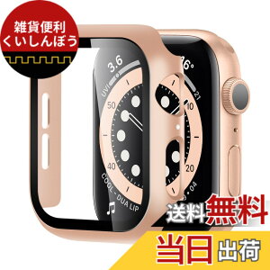 �y���������zBELIYO �Ή� Apple Watch �P�[�X Series 11/10/9/8/7/SE3/SE2/SE/6/5/4/3/2/1 Ultra 3/2/1 �A�b�v���E�H�b�` �J�o�[ �K���X�t�B���� ��̌^ Apple Watch �J�o�[ PC�f�� �y�� ���{���Ɏq�� �� �F�F���[�Y�S