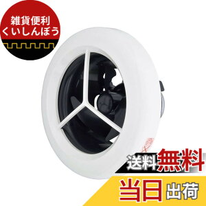�y���������z�O�H�d�@(MITSUBISHI ELECTRIC) �p�C�v�p�t�@�� �����E�g�C���E���ʏ��p