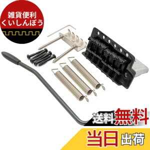 �y���������zMusiclily Pro 10.5mm���B���e�[�W 6�_�~�߃g���������j�b�g�u���b�W 36mm �V���[�g�u���b�NSquier�X�g���g�G���L�M�^�[�p �F�F�u���b�N