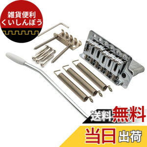 �y���������zMusiclily Pro 10.5mm���_��6�_�~�߃g���������j�b�g�u���b�W 36mm �V���[�g�u���b�NSquier�X�g���g�G���L�M�^�[�p �F�F�N���[��