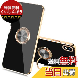 �y���������zJOOBOY Xperia �P�[�X �F�F�u���b�N�A�T�C�Y�FXperia ace III