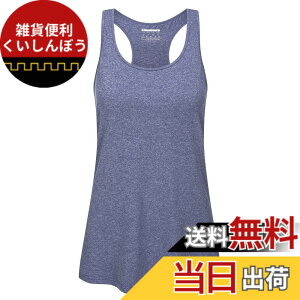 �y���������z[KEFITEVD] ���K�E�F�A �^���N�g�b�v ���f�B�[�X �䒷�� �z������ �X�g���b�` �m�[�X���[�u�V���c ���[�T�[�o�b�N �L���~�\�[�� �g���[�j���O �X�|�[�c�E�F�A �g�b�v�X �� �F�F�w