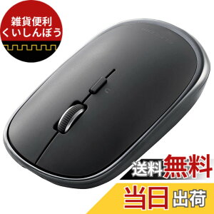 �y���������z�G���R�� ���C�����X�}�E�X Bluetooth Slint ���^ �v���[�����[�h�@�\�t Windows Mac Android iOS iPadOS FireOS�Ή� M-TMBB�V���[�Y �F�F�K�����^���b�N�A�T�C�Y�FM�T�C�Y