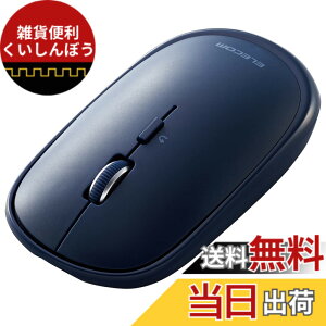 �y���������z�G���R�� ���^���o�C���}�E�X M-TM10�V���[�Y �F�F�l�C�r�[�u���[�A�T�C�Y�FM�T�C�Y