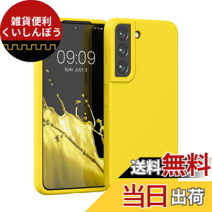 �y���������zkwmobile �X�}�z�P�[�X Samsung Galaxy S22 Ultra�Ή� �P�[�X - �ɔ� TPU �V���R�� �}�C�N���t�@�C�o�[ �{���h�[�o�C�I���b�g �F�F�܂΂䂢 �C�G���[�A�T�C�Y�FGalaxy S22