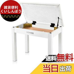 �y���������zDonner �s�A�m�֎q �F�F�z���C�g�A�T�C�Y�FMedium