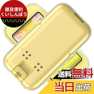 �y���������zscreenprotector �K���X�t�B���� HTRTGFSGRWGEF �w��h�~ �����K���X �����Y�ی�t�B���� �F�F�N���A�A�T�C�Y�Fsh-03m