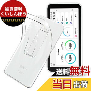 �y���������z����TPU �J�o�[ �F�F�Ή� Galaxy 5G Mobile Wi-Fi SCR01�A�T�C�Y�F�Ή� Galaxy 5G Mobile Wi-Fi SCR01