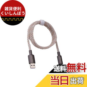 �y���������zPlayVital ps5�R���g���[���[�ɑΉ��p�C���~�l�[�V�����[�d�P�[�u���A�Q�[���p�b�h�pUSB�^�C�vC�[�d�R�[�h�AXbox Core/Elite Series 2 / Switch Pro�R���g���[���[�p���j�o�[�T��LED���C�g�A