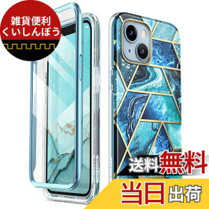 �y���������zi-Blason iPhone13 �P�[�X 2021 �S�ʕی� �ϏՌ� �ČRMIL�K�i�擾 ��ʕی�t�B���� �o���p�[���P�[�X�̎O�d�\�� ��̌^ PC+TPU�Ռ��z�� ���S�� ���C�����X�[�d�Ή� �������� ������� 