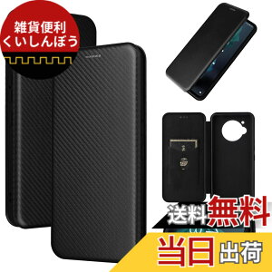 �y���������zTXWFGPT-AQUOS R7 �F�F01-�u���b�N�A�T�C�Y�FAQUOS R7 SH-52C