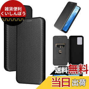 �y���������zTXWFGPT-OPPO Reno 7A �F�F�u���b�N�A�T�C�Y�FReno7 A/ Reno9 A