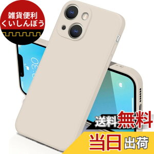 �y���������ziPhone12 �P�[�X �V���R�� �ϏՌ� �A�C�t�H��12 �J�o�[ ���炳���G�� ���t���h�~ ���y�� �}�b�g���� �w��h�~ �����Y�ی� ���C�����X�[�d �F�F�z���C�g�A�T�C�Y�Fiphone13 mini