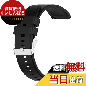 �y���������zSHEAWA HUAWEI WATCH GT3 Pro 46mm�p�o���h �x���g �����o���h �V���R���o���h �����x���g �X�|�[�c�o���h �A�N�Z�T���[ �F�F�u���b�N