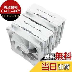 �y���������zThermalright PA 120 CPU��U��,�o�����U��,6����CPU�U��. �F�FPA120 white-riben�A�T�C�Y�F6�{�̃q�[�g�p�C�v