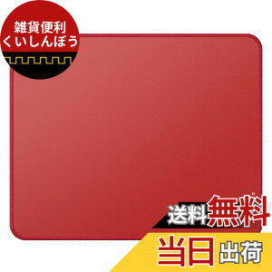 �y���������zPulsar Gaming Gears eSports�d�l �Q�[�~���O�}�E�X�p�b�h ParaControl V2 �ᖀ�C �n�C�u���b�h�^�C�v ����~�� �������K�i �F�F���b�h�A�T�C�Y�F����260 x �� 330 mm