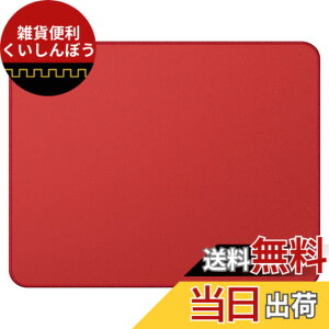 �y���������zPulsar Gaming Gears eSports�d�l �Q�[�~���O�}�E�X�p�b�h ParaControl V2 �ᖀ�C �n�C�u���b�h�^�C�v ����~�� �������K�i �F�F���b�h�A�T�C�Y�F����330 x �� 419 mm