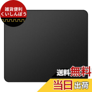 �y���������zPulsar Gaming Gears eSports�d�l �Q�[�~���O�}�E�X�p�b�h ParaControl V2 �ᖀ�C �n�C�u���b�h�^�C�v ����~�� �������K�i �F�F�u���b�N�A�T�C�Y�F����420 x �� 490 mm