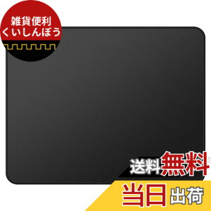 �y���������zPulsar Gaming Gears eSports�d�l �Q�[�~���O�}�E�X�p�b�h ParaControl V2 �ᖀ�C �n�C�u���b�h�^�C�v ����~�� �������K�i �F�F�u���b�N�A�T�C�Y�F����330 x �� 419 mm