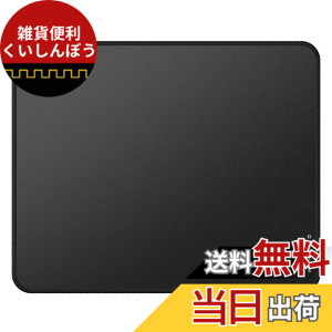 �y���������zPulsar Gaming Gears eSports�d�l �Q�[�~���O�}�E�X�p�b�h ParaControl V2 �ᖀ�C �n�C�u���b�h�^�C�v ����~�� �������K�i �F�F�u���b�N�A�T�C�Y�F����260 x �� 330 mm