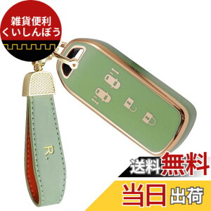 �y���������zN-BOX�L�[�P�[�X�K���z���_ N-BOX N-ONE N-WGN N-���S���L�[�J�o�[ NBOX�J�X�^�� N-VAN JF1 JF2 JF3 JF4�L�[�z���_�[�X�}�[�g�L�[�P�[�X 4�{�^�� �F�F�O���[�� 4�{�^��