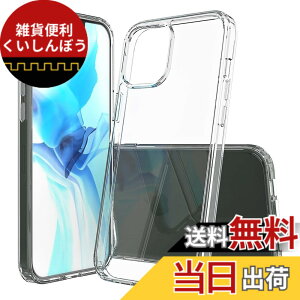 �y���������z����TPU �J�o�[ �F�F�Ή� iPhone 14 plus�A�T�C�Y�F�Ή� iPhone 14 plus