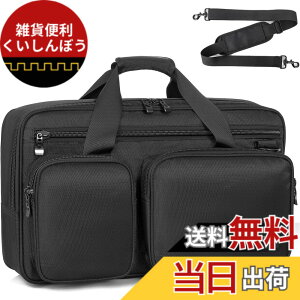 �y���������zBQKOZFIN DJ �R���g���[���[ �P�[�X DJ �o�b�O �ی�{�b�N�X DJ���[ �P�[�X �g�їp���s�V�����_�[�o�b�O �������n �F�FBlack�A�T�C�Y�FDDJ-FLX4/400/SB2/SB3