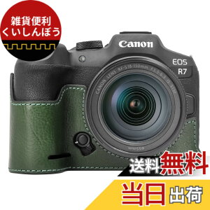 �y���������zkinokoo EOS R7 �P�[�X�A�L���m�� Canon EOS R7 �J�o�[ eos r7�p �J�o�[ eos r7 �{�f�B�P�[�X �d�r�����ł� �O�r�ݒu�ł� �F�F�O���[���A�T�C�Y�F�{�v