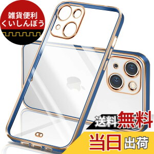 �y���������ziPhone �P�[�X �N���A ���� �A�C�t�H��13 �J�o�[ ���b�L���H �ϏՌ� TPU �\�t�g ���^ �y�� �X�g���b�v�z�[���t�� �����h�~ ���C�����X�[�d �F�F�u���[�A�T�C�Y�Fiphone13mini