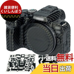 �y���������zCanon EOSR10 �J���� �ی샌�U�[�t�B���� �J�����{�� �ی�t�B���� �F�F�J�[�{���t�@�C�o�[�u���b�N