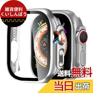 �y���������zBELIYO �Ή� Apple Watch �P�[�X Series 11/10/9/8/7/SE3/SE2/SE/6/5/4/3/2/1 Ultra 3/2/1 �A�b�v���E�H�b�` �J�o�[ �K���X�t�B���� ��̌^ Apple Watch �J�o�[ PC�f�� �y�� ���{���Ɏq�� ��d�\�� �A�b�v