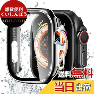 �y���������zBELIYO �Ή� Apple Watch �P�[�X Series 11/10/9/8/7/SE3/SE2/SE/6/5/4/3/2/1 Ultra 3/2/1 �A�b�v���E�H�b�` �J�o�[ �K���X�t�B���� ��̌^ Apple Watch �J�o�[ PC�f�� �y�� ���{���Ɏq�� ��d�\�� �A �F�F