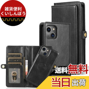 �y���������zfor iPhone 14 Many Card Slots 2in1 Detachable Wallet Case �F�F�u���b�N�A�T�C�Y�FiPhone 14 Plus