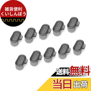 �y���������z�K�[�~���K�p �h�o�v���O �y�N���A�f�U�C���h�o�v���O�zgarmin smart watch �[�d�|�[�gGarmin vvosmart 5/venu 2s/venu2 plus/2S/ instinct/ instinct2/ instinct2s/foreathlete 745/55/245/945/Approach S40/S42/S60/S62/fe