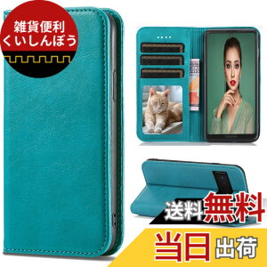 �y���������zXMD iPhone HW Sony Sumsung �J�o�[ ��i�����v�@�ۍ����v �F�F�^�[�R�C�Y�A�T�C�Y�FFor Google Pixel 6a