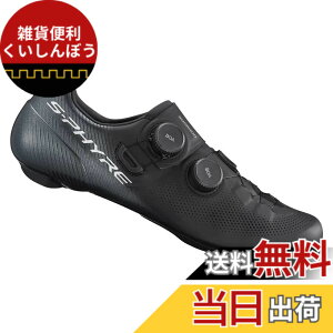 �y���������z�V�}�m(SHIMANO) �T�C�N�����O�V���[�Y SH-RC903 S-PHYRE �F�F�u���b�N�A�T�C�Y�F45(28.5cm)