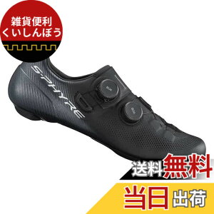 �y���������z�V�}�m(SHIMANO) �T�C�N�����O�V���[�Y SH-RC903 S-PHYRE �F�F�u���b�N�A�T�C�Y�F28.5 cm