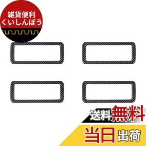 �y���������zEVOGEAR �ЊO�i �g���^ �V�^ ���H�N�V�[ VOXY �m�A NOAH 90�n(�ߘa4�N1��-) ���A ���[�t�_�N�g�p�l�� �㕔���ȃG�A�R�x���h �K�[�j�b�V�� �����o���� �p�l�� �F�F�u���b�N�J�[�{��