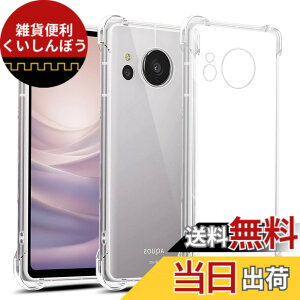 �y���������zscreenprotector �K���X�t�B���� HTRTGFSGRWGEF �w��h�~ �����K���X �����Y�ی�t�B���� �F�F�g�����X�y�A�����g�A�T�C�Y�Fsense7 plus