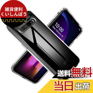 �y���������zscreenprotector �K���X�t�B���� HTRTGFSGRWGEF �w��h�~ �����K���X �����Y�ی�t�B���� �F�F�N���A�A�T�C�Y�Fsense 4 plus