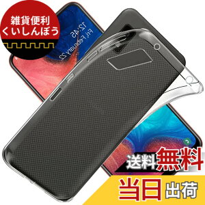 �y���������zscreenprotector �K���X�t�B���� HTRTGFSGRWGEF �w��h�~ �����K���X �����Y�ی�t�B���� �F�F�N���A�A�T�C�Y�FGalaxy A21