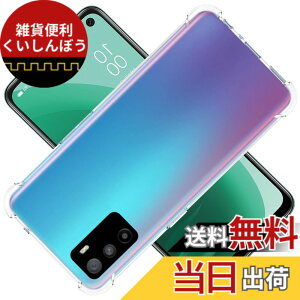�y���������zscreenprotector �K���X�t�B���� HTRTGFSGRWGEF �w��h�~ �����K���X �����Y�ی�t�B���� �F�F�N���A�A�T�C�Y�FA55s 5G