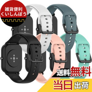 �y���������z[Miimall] 3�{�Z�b�g �Ή�Huami Amazfit GTS4 Mini �V���R���o���h Huami Amazfit GTS4 Mini TPU�o���h �V���R�� ���K�ȃf�U�C�� �V���v�� �ȒP��t Xiaomi�i�V���I�~�j Ama �F�F�u���b�N+�_�[�N�O��