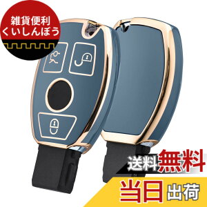 �y���������z[OATSBASF] �x���c �L�[�P�[�X �x���c�L�[ �J�o�[ TPU 360�x�t���v���e�N�V���� �� �h�~ �x���c �A�N�Z�T���[ �����Z�f�X A B C E �N���X CLA GLA GLC GLE �F�FJBA3-�A�T�C�Y�FS