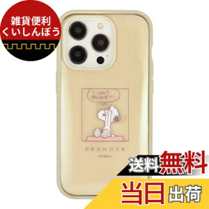 �y���������z�O���}���f�B�[�Y �s�[�i�b�c IIIIfit Clear (�C�[�t�B�b�g �N���A) iPhone 14 Pro / 13 Pro (6.1�C���`) �Ή� �P�[�X �F�F�h�b�O�n�E�X